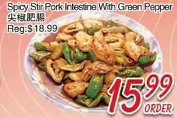 Foody Mart SPICY STIR PORK INTESTINE WITH GREEN PEPPER offer