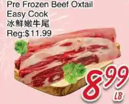 Foody Mart Pre Frozen Beef Oxtail Easy Cook offer