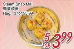 Foody Mart Steam Shao Mai offer