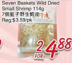 Foody Mart Seven Baskets Wild Dried Small Shrimp offer
