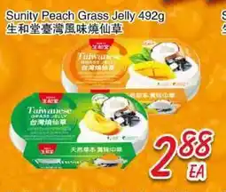 Foody Mart Sunity Peach Grass Jelly offer