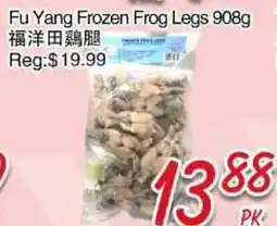 Foody Mart Fu Yang Frozen Frog Legs offer