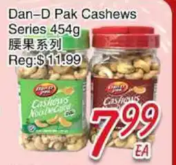 Foody Mart Dan-D Pak Cashews Series offer