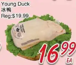 Foody Mart Young Duck offer
