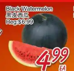 Foody Mart Black Watermelon offer
