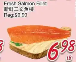 Foody Mart Fresh Salmon Fillet offer