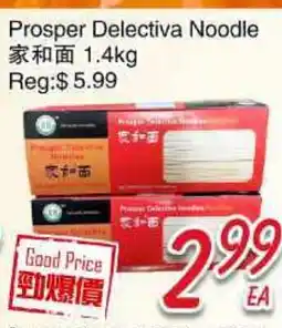 Foody Mart Prosper Delectiva Noodle offer