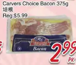 Foody Mart Carvers Choice Bacon offer