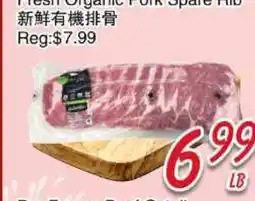 Foody Mart Fresh Organic Pork Spare Rib offer