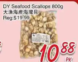 Foody Mart DY Seafood Scallops offer