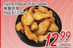 Foody Mart Salt & Pepper Fish Steak offer