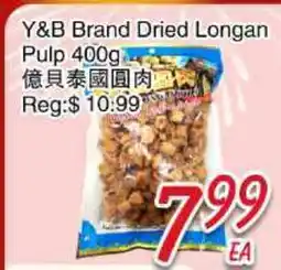 Foody Mart Y&B Brand Dried Longan Pulp offer