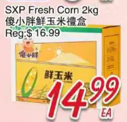 Foody Mart SXP Fresh Corn offer