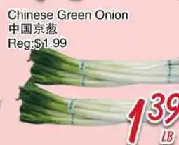 Foody Mart Chinese Green Onion offer