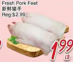 Foody Mart Fresh Pork Feet offer
