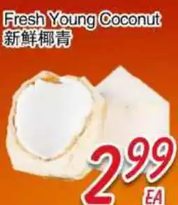 Foody Mart Fresh Young Coconut offer
