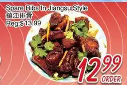 Foody Mart Spare Ribs In Jiangsi Style offer