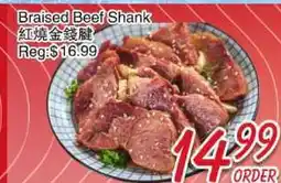 Foody Mart Braised Beef Shank offer