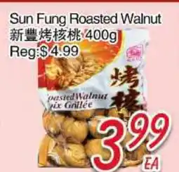 Foody Mart Sun Fung Roasted Walnut offer