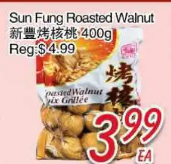 Foody Mart Sun Fung Roasted Walnut offer