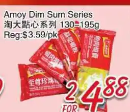 Foody Mart Amoy Dim Sum Series offer