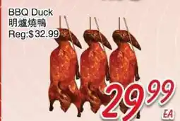 Foody Mart BBQ Duck offer