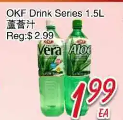 Foody Mart OKF Drink Series offer