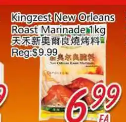 Foody Mart Kingzest New Orleans Roast Marinade offer