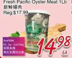 Foody Mart FRESH PACIFIC OYSTER MEAT offer