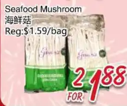 Foody Mart Seafood Mushroom offer