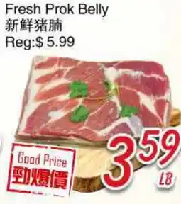 Foody Mart Fresh Pork Belly offer