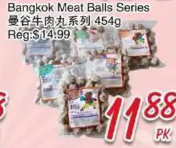 Foody Mart Bangkok Meat Balls Series offer