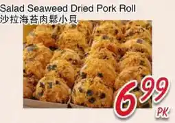 Foody Mart Salad Seaweed Dried Pork Roll offer