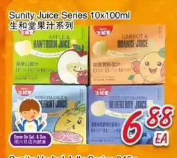 Foody Mart Sunity Juice Series offer