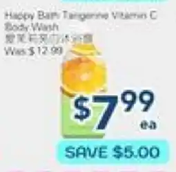 Oceans Fresh Food Market Happy Bam Tangerine Vitamin C Body Wash offer