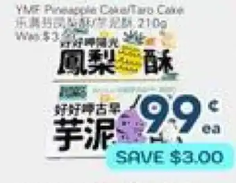 Oceans Fresh Food Market YMF Pineaple Cakes offer