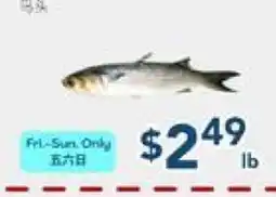 Oceans Fresh Food Market SEAFOOD offer