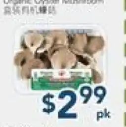Oceans Fresh Food Market VEGETABLE offer