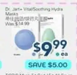 Oceans Fresh Food Market Dr. Jart Vital Soothing Hydra Masks offer