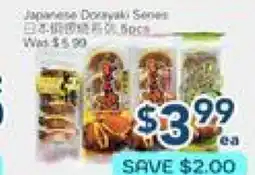 Oceans Fresh Food Market Japanese Doriyaki Series offer