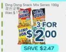 Oceans Fresh Food Market Ding Dong Snack Mix Seriea100g offer