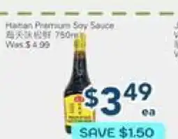 Oceans Fresh Food Market Hattan Premium Soy Sauce offer