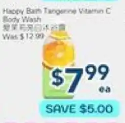 Oceans Fresh Food Market Happy Bath Raw Tangerine Vitamin C Body Wash offer