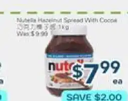 Oceans Fresh Food Market Muthilia Hazelnut Spread With Cocoa offer