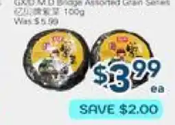 Oceans Fresh Food Market GXO MD Bridge Assorted Green Salad offer