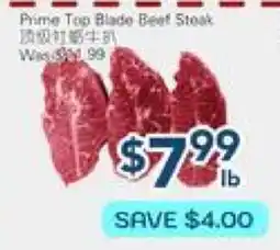 Oceans Fresh Food Market Prime Too Blade Beef Steak offer