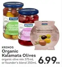 IGA Krinos organic kalamata olives offer