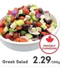 IGA Greek salad offer