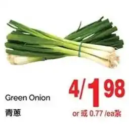T&T Supermarket Green onion offer