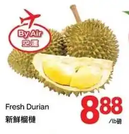 T&T Supermarket Fresh durian offer